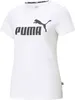 Puma Trička Ess Logo Tee, 58677402, taglia: 188 Anteprima dell’immagine prodotto 1