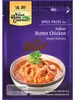 Asian Home Gourmet Pasta przyprawowa do indyjskiego Podgląd zdjęcia produktu 1