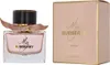 A perfume bottle and its packaging are displayed side-by-side against a white background. Anteprima dell’immagine prodotto