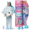 Mattel - Barbie Sparkly Snowflake Cutie Reveal Husky Doll / Podgląd zdjęcia produktu 12