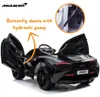 McLaren 720S Kinder Elektroauto 12V (2–7 Jahre) – Offiziell Produktbild-Vorschau 3