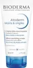 Bioderma Atoderm Hand- und Nagelcreme 50 ml Produktbild-Vorschau 1
