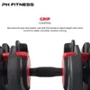PH Fitness Premium Manubrio regolabile 24 kg – Manubrio 15 Anteprima dell’immagine prodotto 7