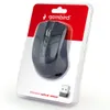 gembird Maus OPT WIRELESS 4 Tasten inkl.nano USB schwarz Náhľad obrázku produktu 3
