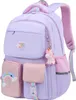 ASKSA Suesse Schultaschen fuer Maedchen Kawaii Rucksack Produktbild-Vorschau 2