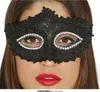 Venezianische Maske in schwarz und glitzernd Produktbild-Vorschau 6