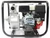 MAR-POL Benzínové vodní čerpadlo 2", 7 HP M30012 Náhled obrázku produktu 43
