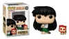 Inuyasha - Kagome with Kiara 1592 - Funko Pop! Produktbild-Vorschau 4