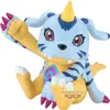 Banpresto Digimon Adventure Gabumon Sofvimates-figur 11 Cm Produktbild-Vorschau 1