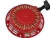 Avviatore a fune Parkside (LIDL) PSE 2800 B2 Generatore di Anteprima dell’immagine prodotto 1