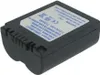 710mAh Akku für Panasonic Lumix DMC-FZ50 DMC-FZ50EBK Produktbild-Vorschau 1