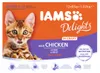 Iams Pouch 12-Pack Kitten In Gravy 12X85G Productafbeelding-voorbeeld 1