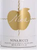 Nina Ricci - Nina Collector Edition EDT 80ml Anteprima dell’immagine prodotto 1