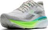 Brooks Adrenaline GTS 25 - Herren Laufschuh - Oyster/Green Produktbild-Vorschau 4
