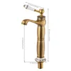 A close-up view of a retro-style faucet with dimensions indicated by measurement lines and text. Podgląd zdjęcia produktu