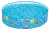 Bestway® Fill 'N Fun™ Planschbecken Aquatic, Ø 122 x 25 cm Produktbild-Vorschau 43