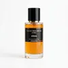 Collection Privée-Aisha 50ml Extrait De Parfum Voir les images du produit 4