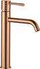 Waschtischarmatur REA LUNGO DIAMOND high Copper Produktbild-Vorschau 1