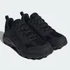 Adidas Terrex Tracerocker 2 If2581 Schwarz 42 Produktbild-Vorschau 16