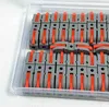 Kabelverbinder 450V 32A Verbindungsklemme Stromkabel Produktbild-Vorschau 2