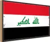 vianmo Holzschild 12x18 cm Irak Iraq Flagge Fahne Wappen Produktbild-Vorschau 1