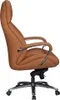 A side view of a brown leather office chair on a white background. Produktbild-Vorschau