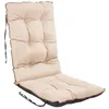 A beige chair cushion with tufting and dark brown trim, shown against a white background. Produktbild-Vorschau
