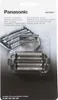 Panasonic WES9032Y1361, Czarny, Metaliczny, ES-LV95 / LV81 Podgląd zdjęcia produktu 1