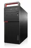 Lenovo 4XF0N03161 parte del case del computer Piedi Anteprima dell’immagine prodotto 5