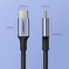UGREEN USB-C to USB-C Alu Case with Braid 3m Produktbild-Vorschau 14