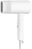 Secador de pelo compacto Xiaomi H101, color blanco Vista previa de la imagen del producto 11