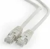 gembird UTP Cat6 Patchkabel, 20m, grau Produktbild-Vorschau 2