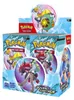Pokemon Journey Together Enhanced Booster Box Podgląd zdjęcia produktu 3