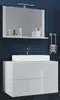 VCM my bath Badmöbel-Set Lendas M 915204 weiß 81,0 x 46,0 x Produktbild-Vorschau 4