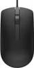 Dell 570-aair Maus Schwarz  Schwarz One Size Produktbild-Vorschau 5