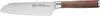 RÖSLE Santokumesser Masterclass Messer 12124 Nussbaum Produktbild-Vorschau 6