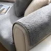 (Grau, 90 * 160 cm) Sofabezug aus Samt, Sofaschutz, Produktbild-Vorschau 3