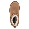 A top-down view of a single brown boot with white lining. Produktbild-Vorschau
