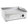 VERTES Grillplatte Bratplatte Plancha Grill Elektrisch Produktbild-Vorschau 5