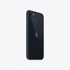 Apple iPhone SE, 11,9 cm (4.7"), 1334 x 750 px, 64 GB, 12 Náhled obrázku produktu 4