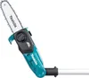 Potatore ad asta a batteria deMakita DUA200Z01 18V 20cm con Anteprima dell’immagine prodotto 11