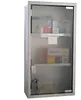 kleankin Medizinschrank Arzneischrank Erste-Hilfe-Schrank 3 Produktbild-Vorschau 1