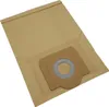 A vacuum cleaner bag is shown against a white background. Produktbild-Vorschau
