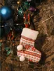 Darčekové ponožky prívesok sivé 16x19cm Náhľad obrázku produktu 4