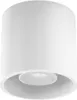 A white cylindrical ceiling light fixture is shown against a white background. Produktbild-Vorschau