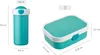 Mepal - Lunch-Set Campus - Lunch-Set für Kinder mit Produktbild-Vorschau 3