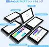 PRITOM Tablet 7" Android 15 Tablets, 8 GB RAM (3+5 GB Produktbild-Vorschau 6