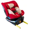 BUF BOOF® Saphir DELUXE i-Size Kindersitz 360° drehbar, Produktbild-Vorschau 1