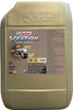 CASTROL Vecton Fuel Saver E6/E9 für 5W-30 20 Liter Motoröl Produktbild-Vorschau 3