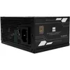 Nemodulárny napájací zdroj pre PC - THERMALRIGHT ABFX 500 - Náhľad obrázku produktu 3